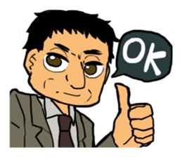 Tomorrow is another day! working! sticker #4069622