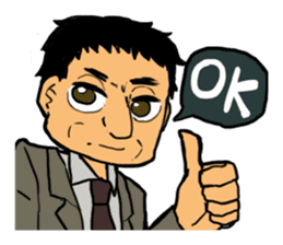 Tomorrow is another day! working! sticker #4069622