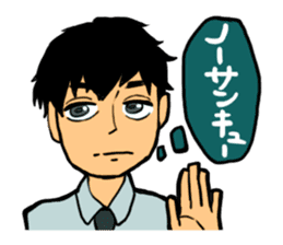 Tomorrow is another day! working! sticker #4069625