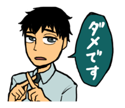 Tomorrow is another day! working! sticker #4069626