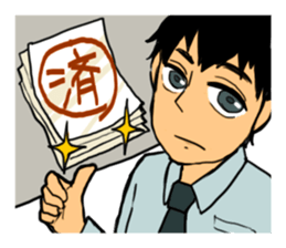 Tomorrow is another day! working! sticker #4069634