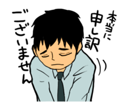 Tomorrow is another day! working! sticker #4069635