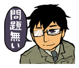 Tomorrow is another day! working! sticker #4069645