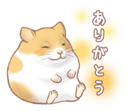 Lovely tiny hamsters and humorous hammy sticker #4069698