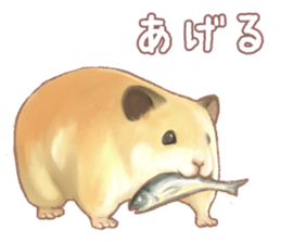 Lovely tiny hamsters and humorous hammy sticker #4069700