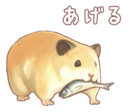 Lovely tiny hamsters and humorous hammy sticker #4069700