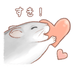 Lovely tiny hamsters and humorous hammy sticker #4069701