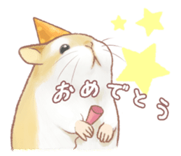 Lovely tiny hamsters and humorous hammy sticker #4069702