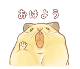 Lovely tiny hamsters and humorous hammy sticker #4069705