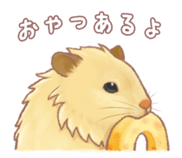 Lovely tiny hamsters and humorous hammy sticker #4069715