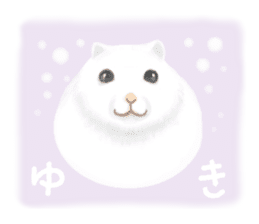 Lovely tiny hamsters and humorous hammy sticker #4069720