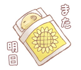 Lovely tiny hamsters and humorous hammy sticker #4069722