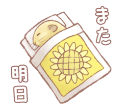 Lovely tiny hamsters and humorous hammy sticker #4069722