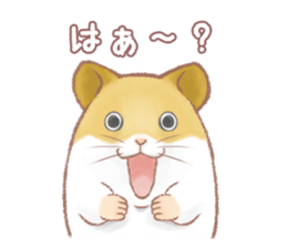Lovely tiny hamsters and humorous hammy sticker #4069727