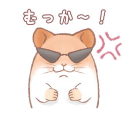 Lovely tiny hamsters and humorous hammy sticker #4069728