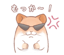 Lovely tiny hamsters and humorous hammy sticker #4069728