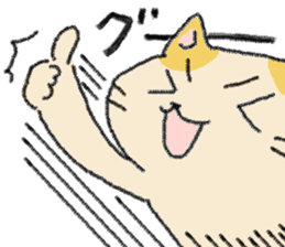 chiho's cat sticker #4069745