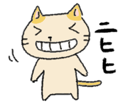 chiho's cat sticker #4069748