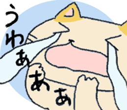 chiho's cat sticker #4069751