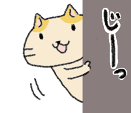 chiho's cat sticker #4069755