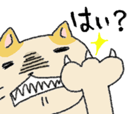 chiho's cat sticker #4069757