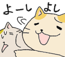 chiho's cat sticker #4069762
