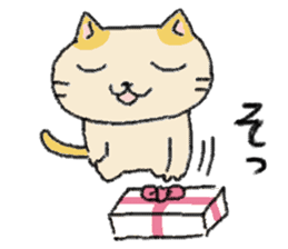 chiho's cat sticker #4069767