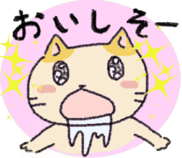 chiho's cat sticker #4069769