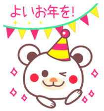 Happy New Year -Chocolate bear- sticker #4070017