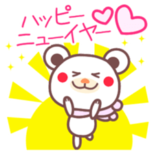 Happy New Year -Chocolate bear- sticker #4070025