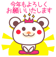 Happy New Year -Chocolate bear- sticker #4070031