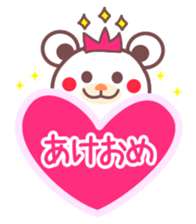 Happy New Year -Chocolate bear- sticker #4070036