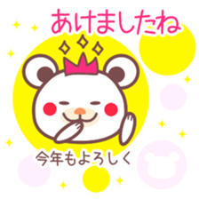 Happy New Year -Chocolate bear- sticker #4070037