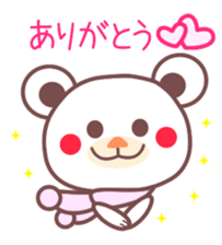 Happy New Year -Chocolate bear- sticker #4070039