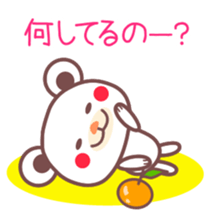 Happy New Year -Chocolate bear- sticker #4070041