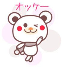 Happy New Year -Chocolate bear- sticker #4070046