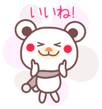 Happy New Year -Chocolate bear- sticker #4070048