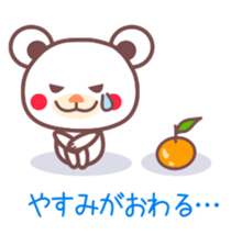 Happy New Year -Chocolate bear- sticker #4070050