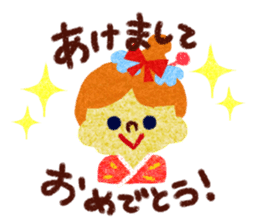 Xmas&NewYear2016 sticker #4070707