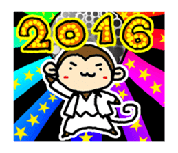 New year 2016 sticker #4070791