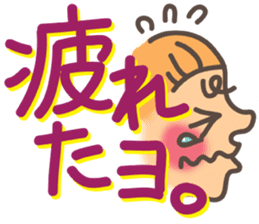 Big Letters sticker #4070818