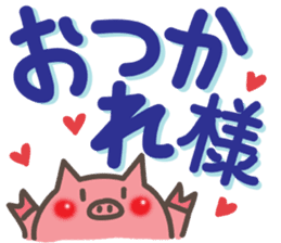 Big Letters sticker #4070819