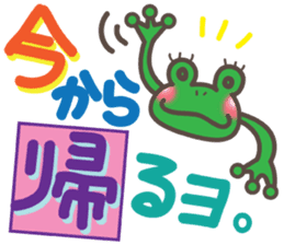 Big Letters sticker #4070820