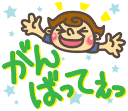 Big Letters sticker #4070827