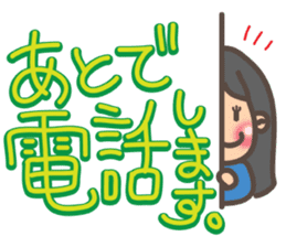 Big Letters sticker #4070828