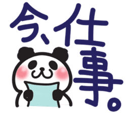 Big Letters sticker #4070829