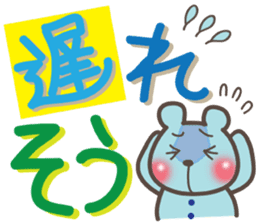 Big Letters sticker #4070830