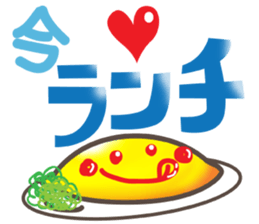 Big Letters sticker #4070832