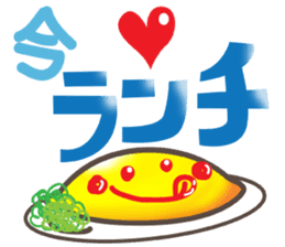 Big Letters sticker #4070832