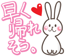 Big Letters sticker #4070833